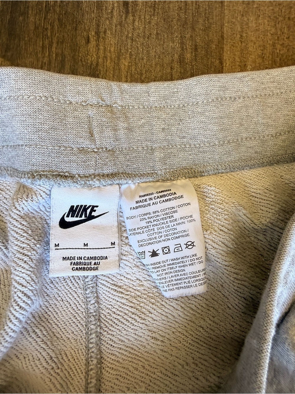 Nike Kids Tan Sweatpants with Classic Logo